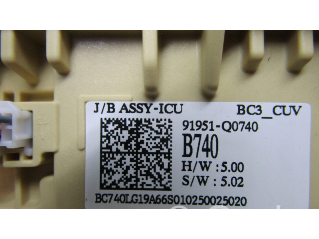 Блок предохранителей