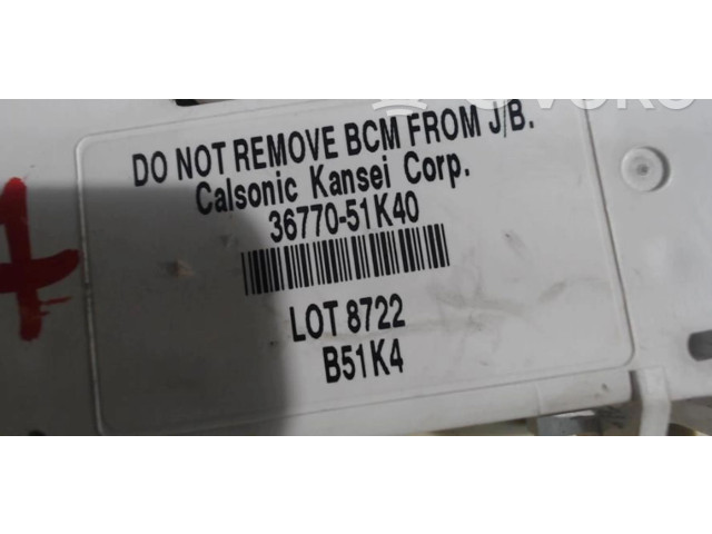 Блок предохранителей     Suzuki Splash    