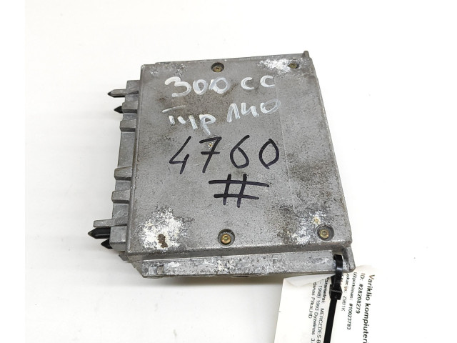 Řídící jednotka A0125456032, 0280001516 Mercedes-Benz S W140 1993