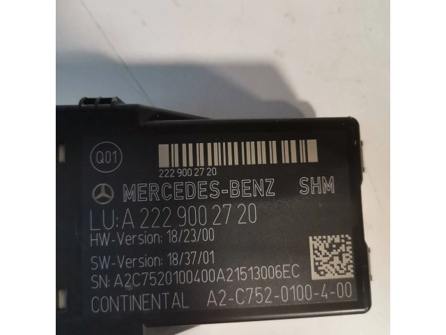 Реле обогрева