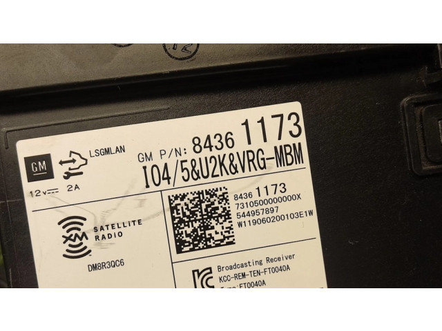 Звукоусилитель