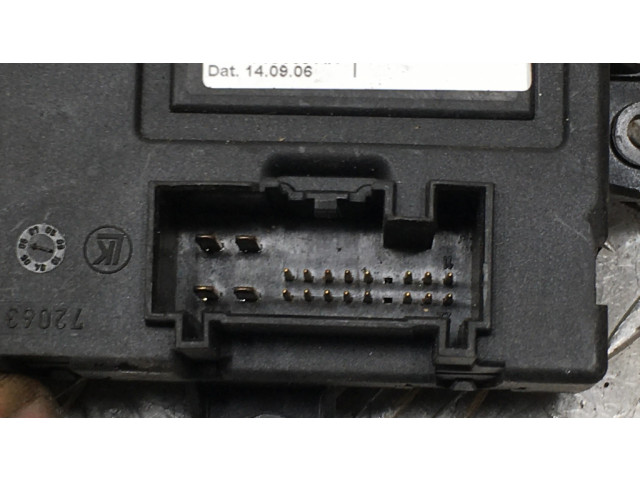 Блок управления дверью