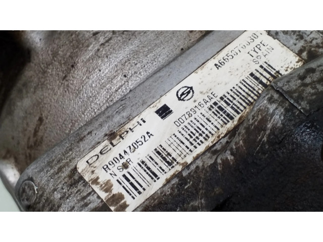 Топливный насос