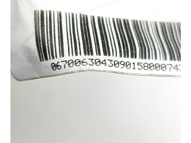 Зеркало электрическое Maserati Levante 2017 - года