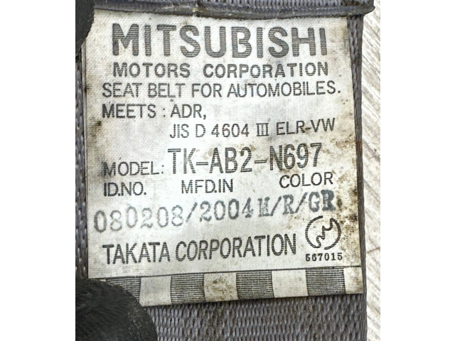 Боковая подушка безопасности TKAB2N697, 567015 Mitsubishi Grandis