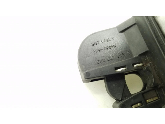 Замок задней крышки