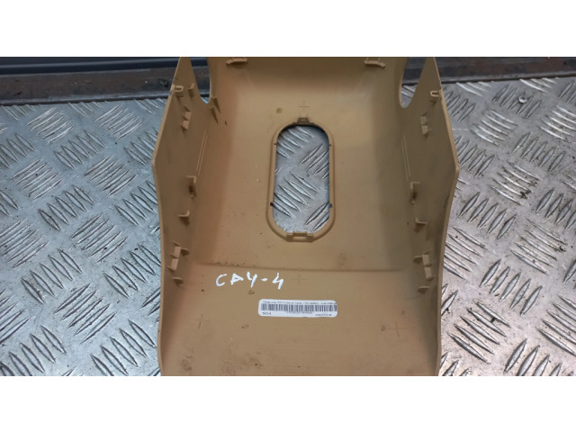 Отделка рулевой оси