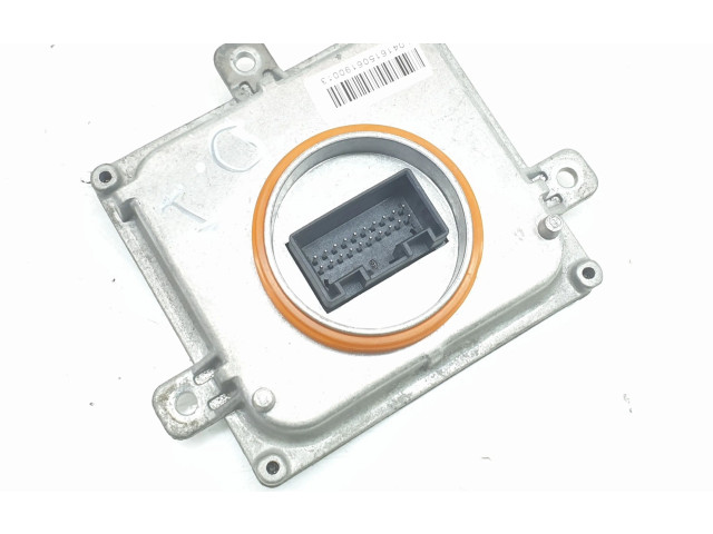 Блок управления Xenon