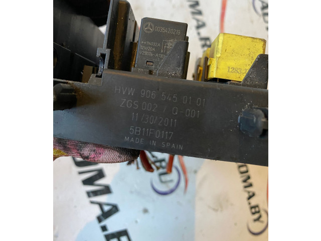 Блок предохранителей 9065450101, 5B11F0117   Volkswagen Crafter    