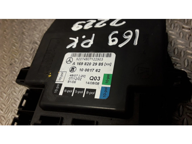 Блок управления дверью