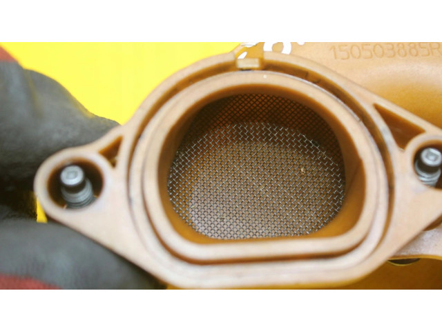 Масляный насос   150503885R  Renault Clio IV 