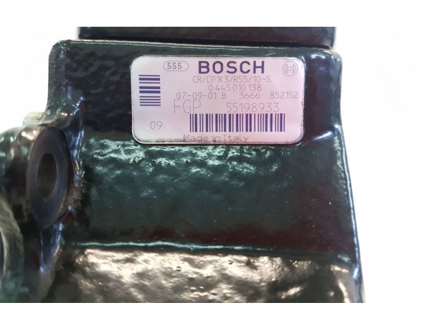 Топливный насос