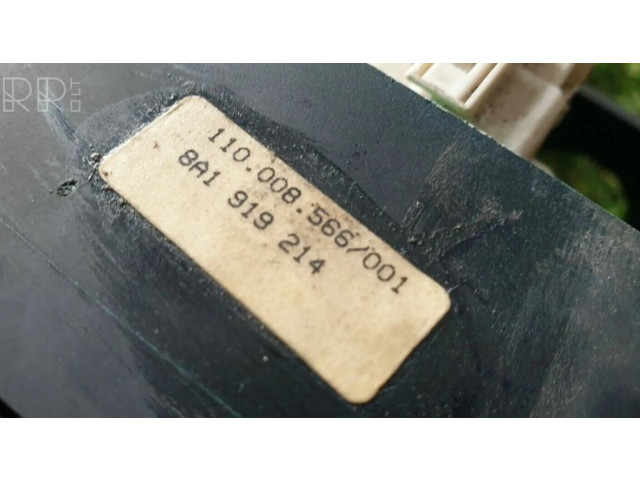 Центральная консоль