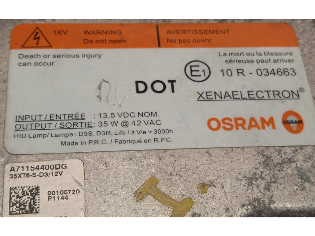 Блок управления Xenon