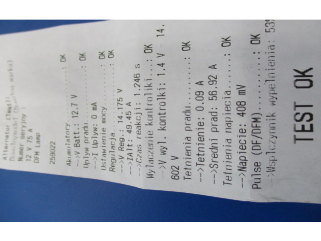 Генератор 037903025S, 037903025S   Volkswagen Lupo