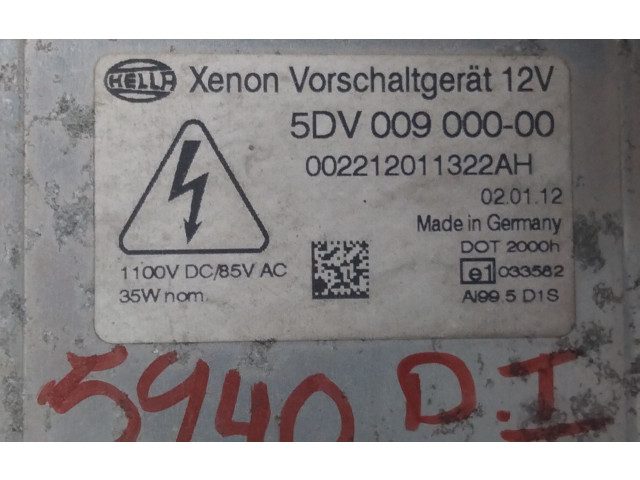 Блок управления Xenon