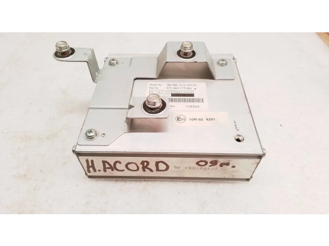 Звукоусилитель