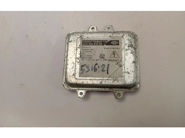 Блок управления Xenon