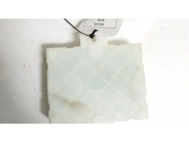 Блок управления крышки багажника