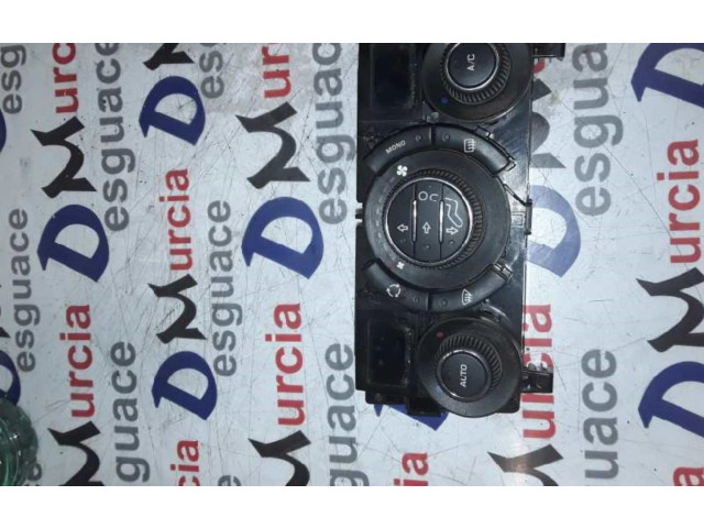 Модуль управления BSM 96850724xt   Peugeot 308 SW     