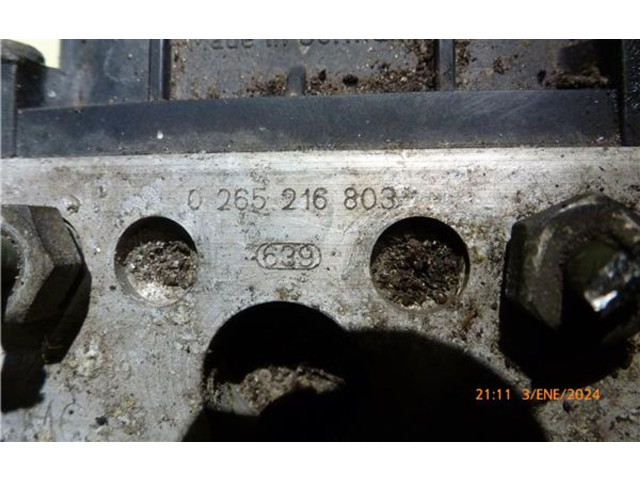 Блок управления АБС 265216803SRB101621, 273004537   MG ZS