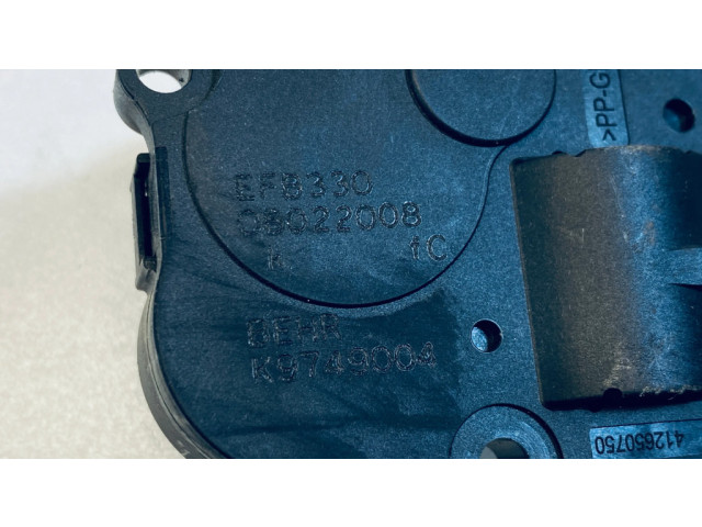 Двигатель задвижки потока воздуха