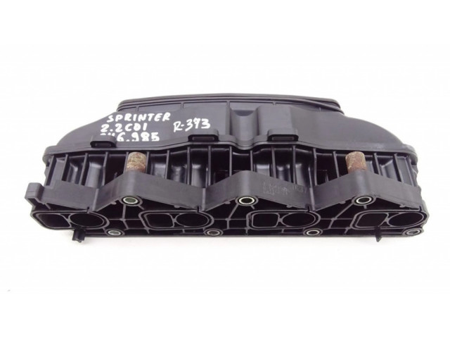 Всасывающий коллектор