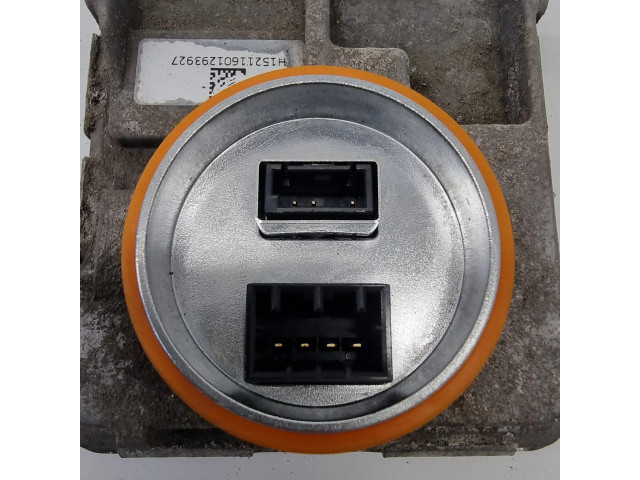 Блок фонаря / (блок «хenon»)