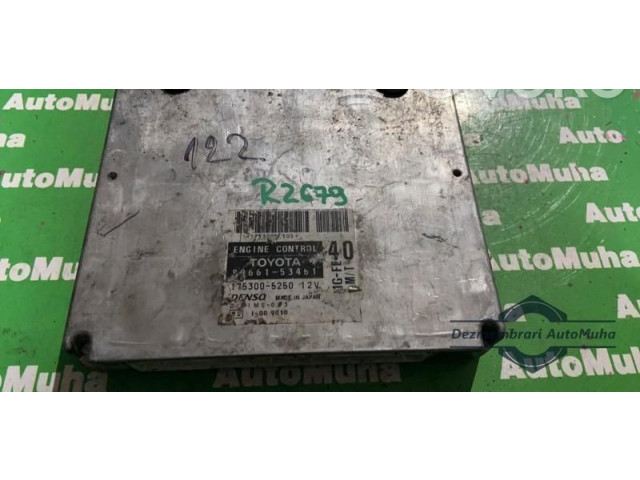 Блок управления двигателем Блок управления 1753005250, 1753005250. Lexus IS 200-300