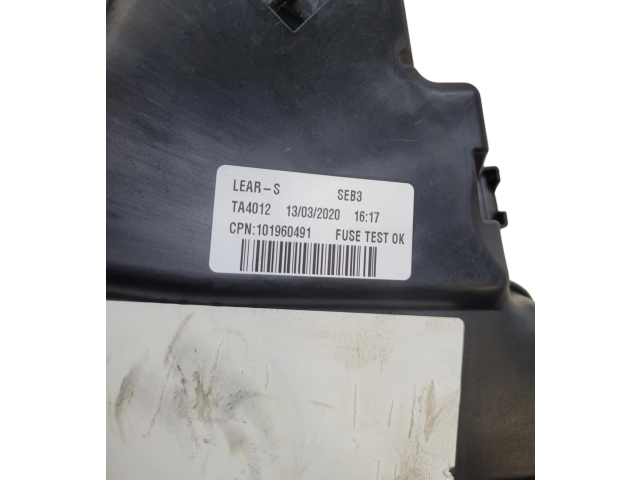 Блок предохранителей 31398000, 31398001 Volvo XC90