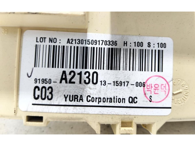 Блок предохранителей 91950A213013   KIA Ceed    