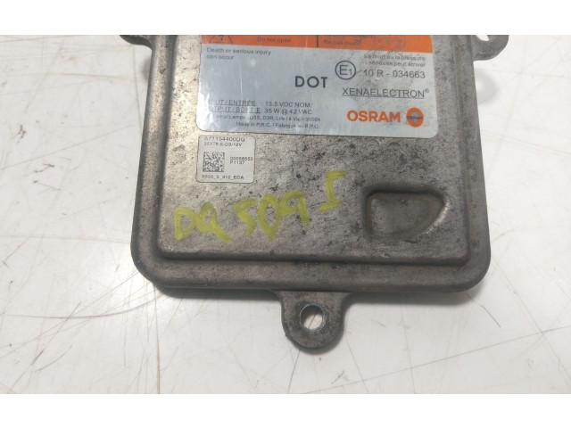 Блок управления Xenon