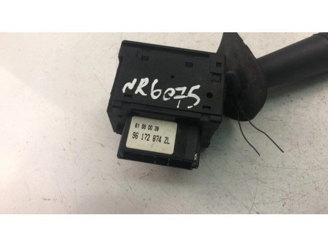 Комплект ручек