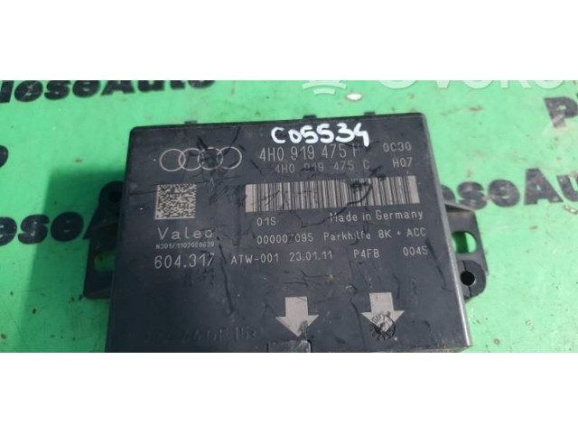 Блок комфорта 4H0919475C, 4H0919475C. Audi A6 C7