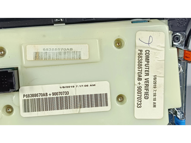 Отделка радио/ навигации