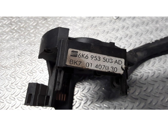 Ручка стеклоочистителей