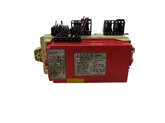 Pojistková skříňka MR461416, G8C214MA Mitsubishi Pajero 2002