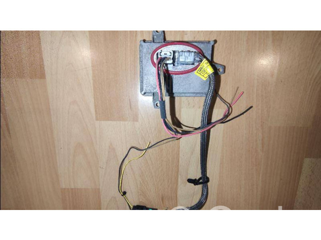 Блок управления Xenon