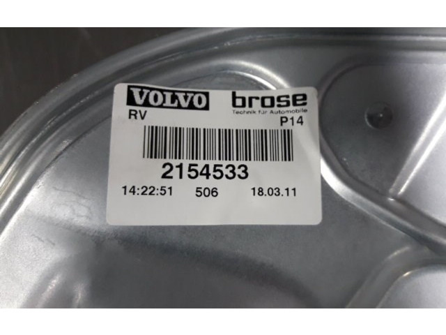 Передний механический механизм для подъема окна 31295174AA, 31295174AA   Volvo C30