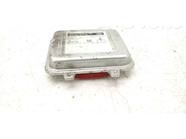 Блок управления Xenon