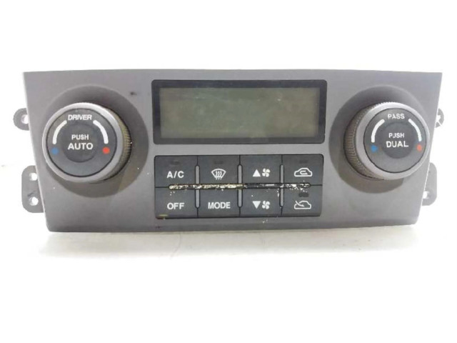 Блок управления климат-контролем 972503E261 KIA Sorento