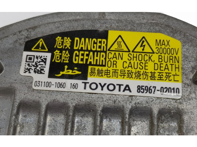 Блок управления Xenon