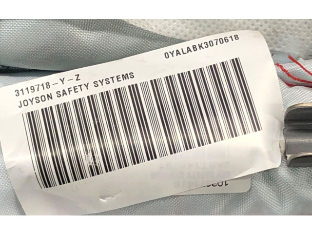 Боковая подушка безопасности Skoda Fabia Mk3 (NJ)