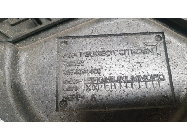 Двигатель ручного тормоза