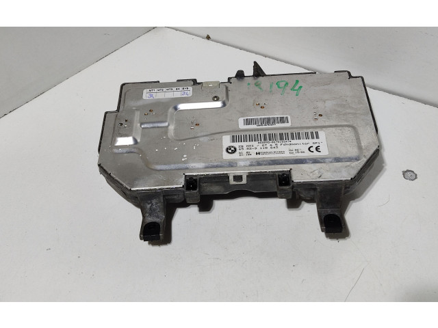 Другие блоки управления / модули