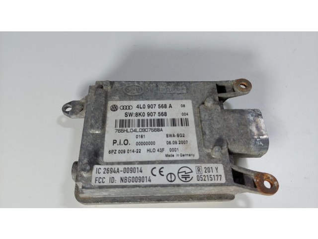 Модуль управления слепым пятном