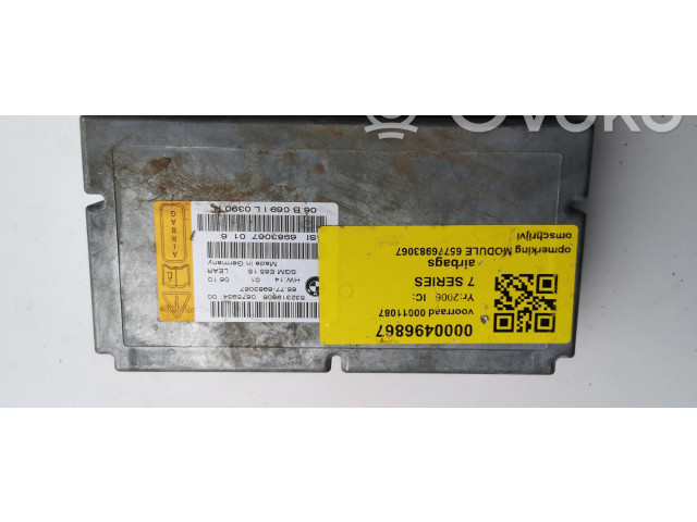 Řídící jednotka 9147220, 9147220 BMW M5 2005