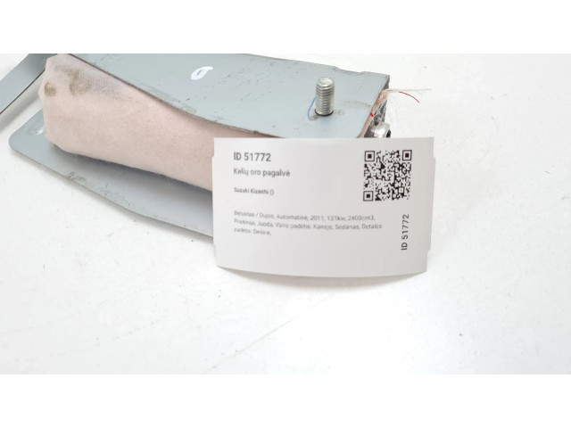 Подушка безопасности для колен 8535057L00, ACE080080   Suzuki Kizashi