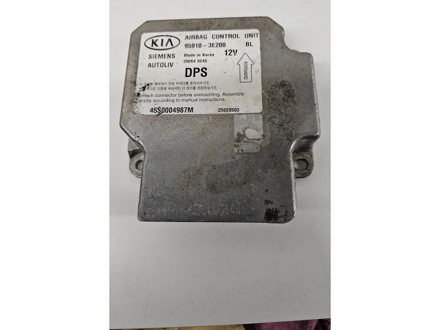Блок подушек безопасности    KIA Sorento