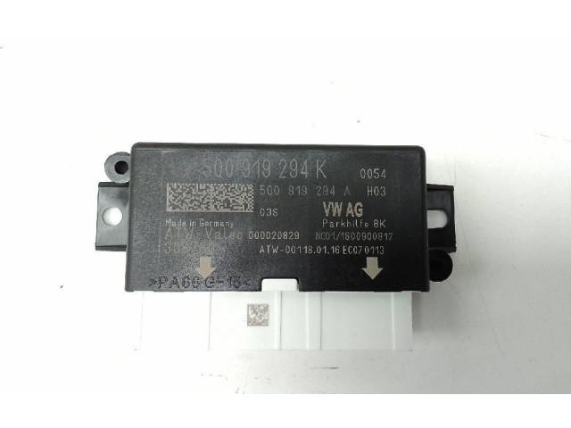 Блок управления 7P6907357C   Audi RS3